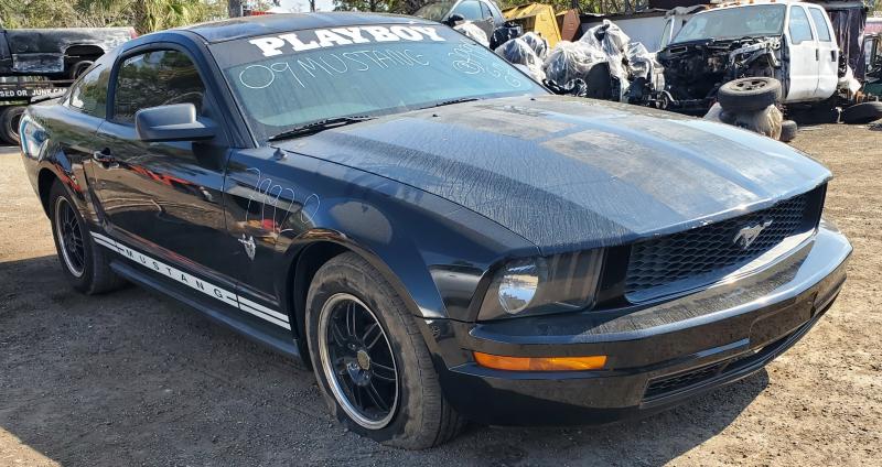 2008 Ford Mustang Used Engine Computer