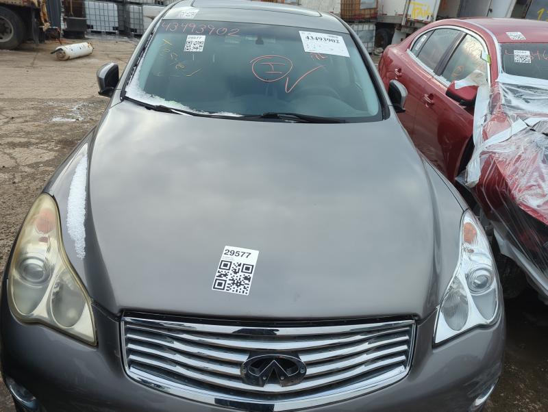 2016 Infiniti QX50 Used Seat Front