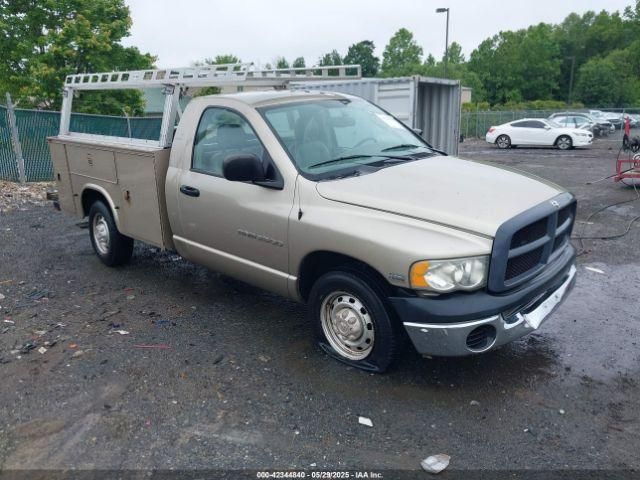 2003 Dodge Durango Ignition Switch