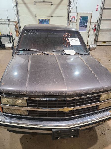1998 Chevy Suburban-1500 Armrest