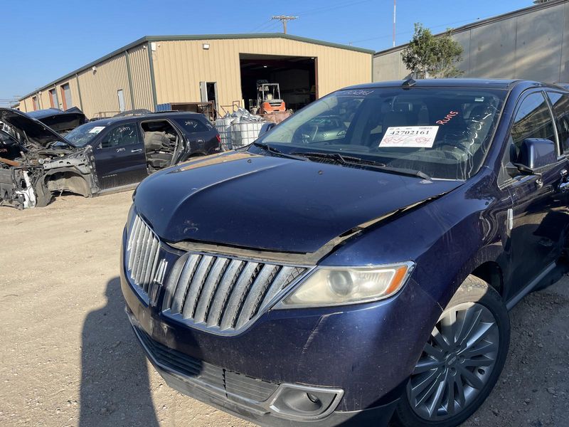 2011 Lincoln MKX Computer Box Engine