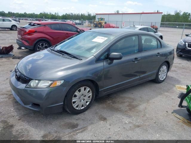 2007 Honda Civic Seat Front