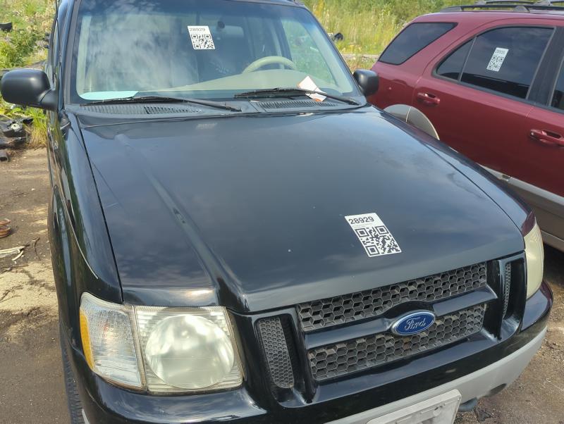 2002 Ford Explorer Emblem