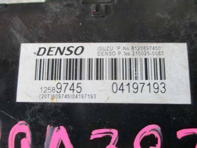 2004 Isuzu Rodeo Used Transfer Case