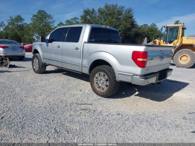 2013 Ford Truck-F150 Used Valve Cover