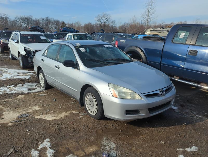 2003 Honda Accord Used Computer Box Engine