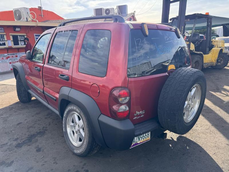 2005 Jeep Liberty Used Transmission