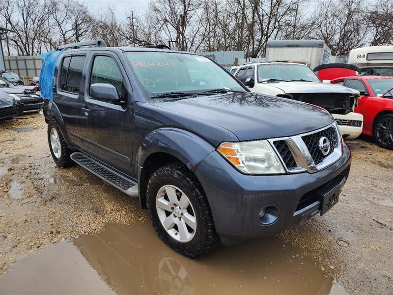 2009 Nissan Frontier Used Engine Assembly