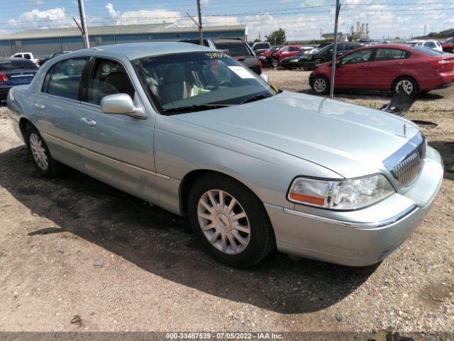 2007 Lincoln Other - Town Car Used Computer Box Not Engine